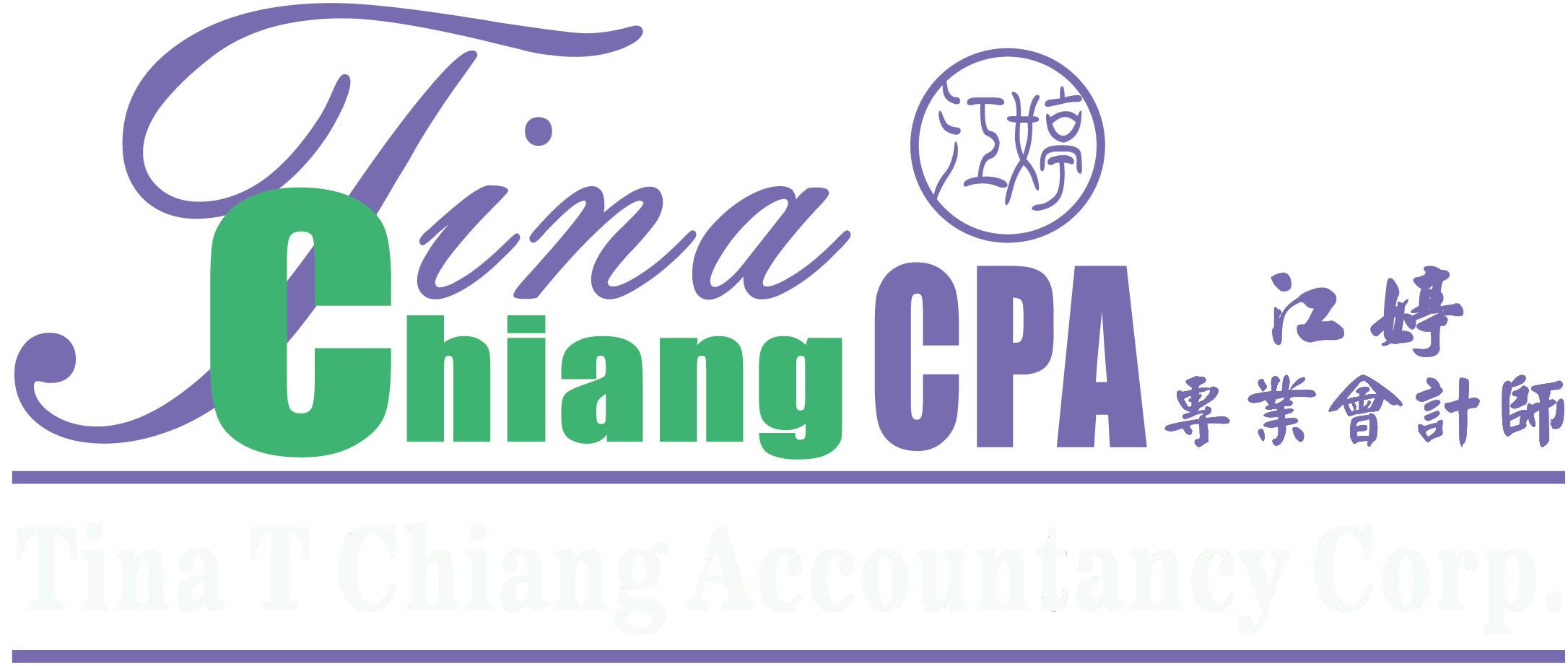 Tina Chiang Accountancy Corp Logo